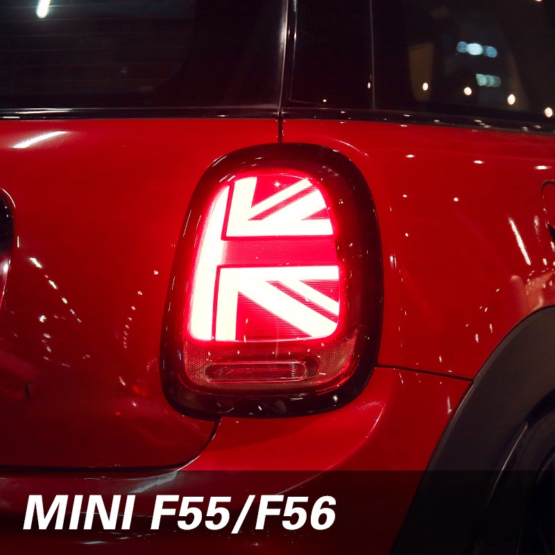 BMW MINI Arka Lambaları Mini U - Union Lighting & Decor Photos incelemesi ve fiyatı